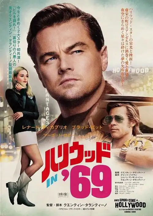 咪咕影院 唐探1900 高清在线观看 2026王宝强悬疑电影